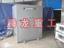 海產(chǎn)品烘干箱、海產(chǎn)品干燥箱、海產(chǎn)品干燥機(jī)、海產(chǎn)品烘干機(jī)、海產(chǎn)品烘干設(shè)備、海產(chǎn)品干燥設(shè)備、海參烘干機(jī)
